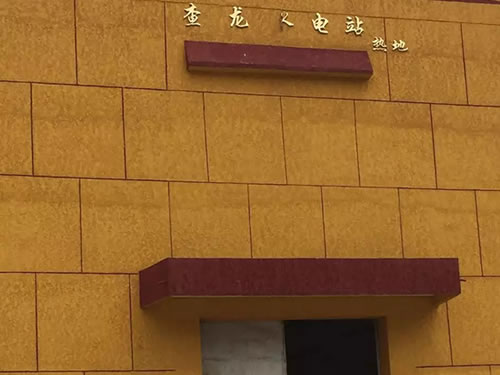 水利工程.jpg