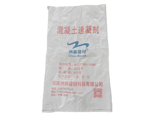 混凝土速凝剂