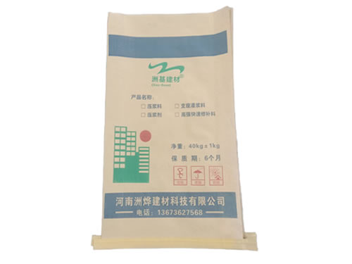 高强快速修补料