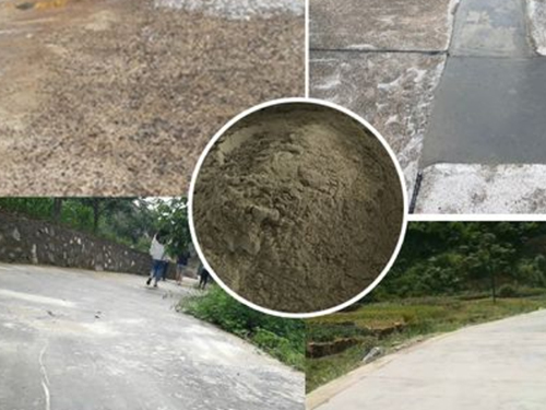 沥青路面快速修补材料种类与用途