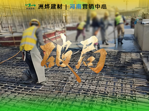 不止于产品，更提供全程技术支持的合作伙伴