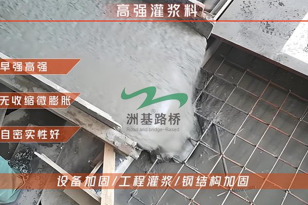 不想返工？洲基千例实战经验，复购率85%的底气
